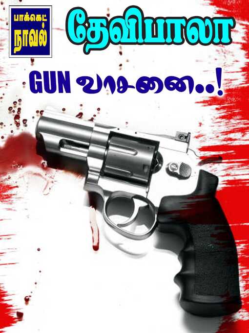 Title details for GUN Vaasanai by Devibala - Available